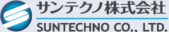 電気集塵機・集塵装置 サンテクノ株式会社